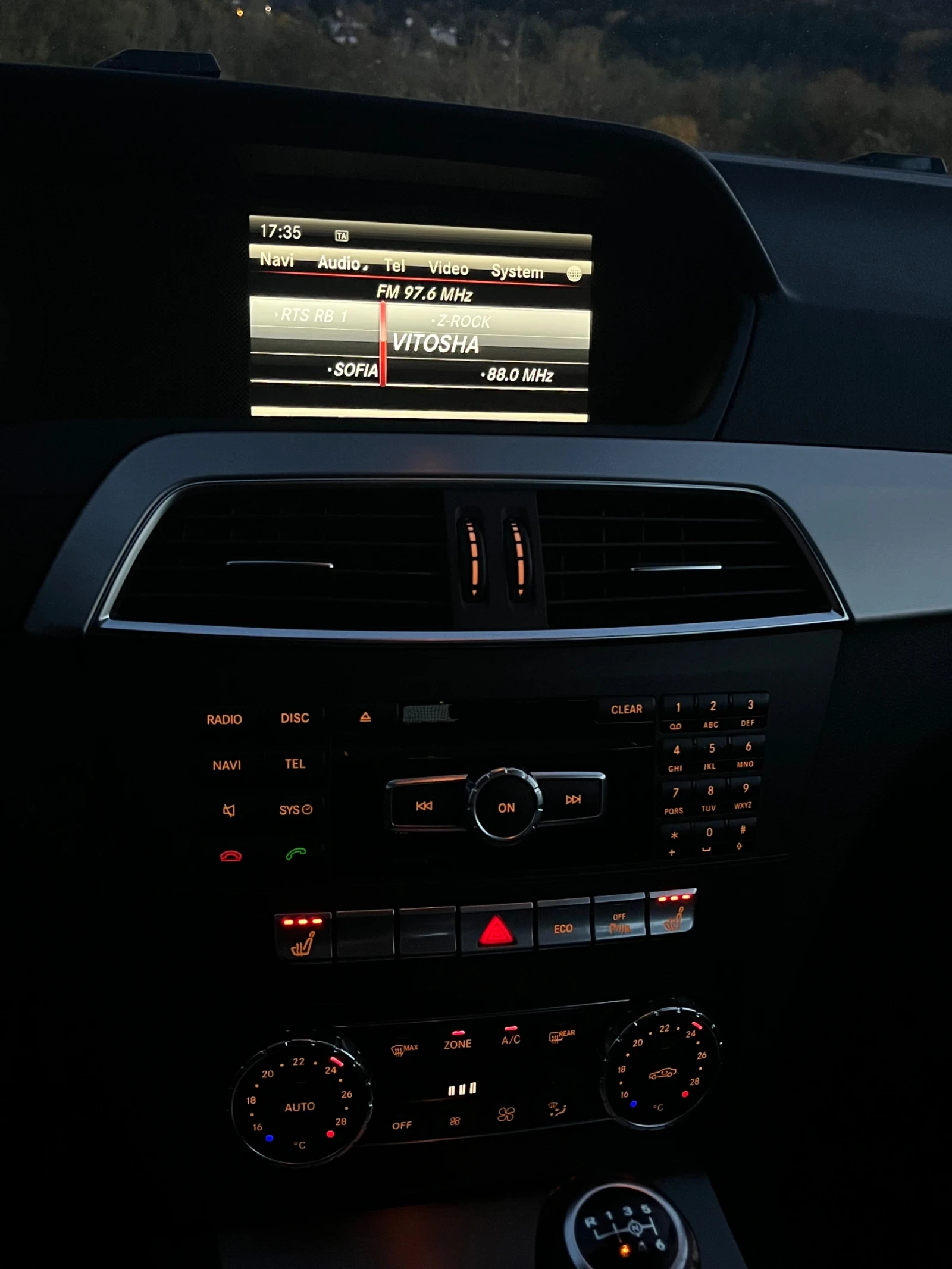 Mercedes-Benz C 220 CDI Avantgarde | Mobile.bg � ����������� 13