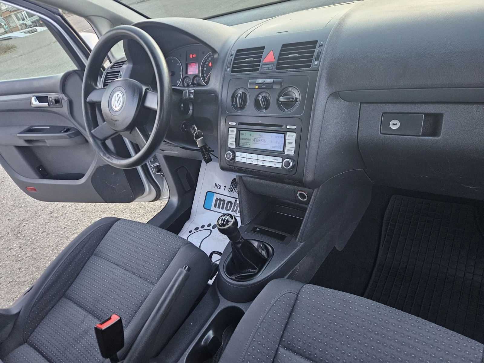 VW Touran 1.9tdi 105ps 6+ 1 Top | Mobile.bg   13