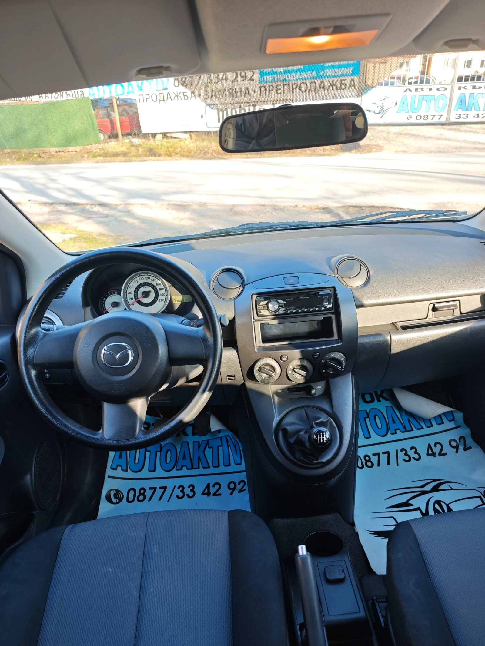 Mazda 2 1.3I НОВ ВНОС, снимка 8 - Автомобили и джипове - 53828038