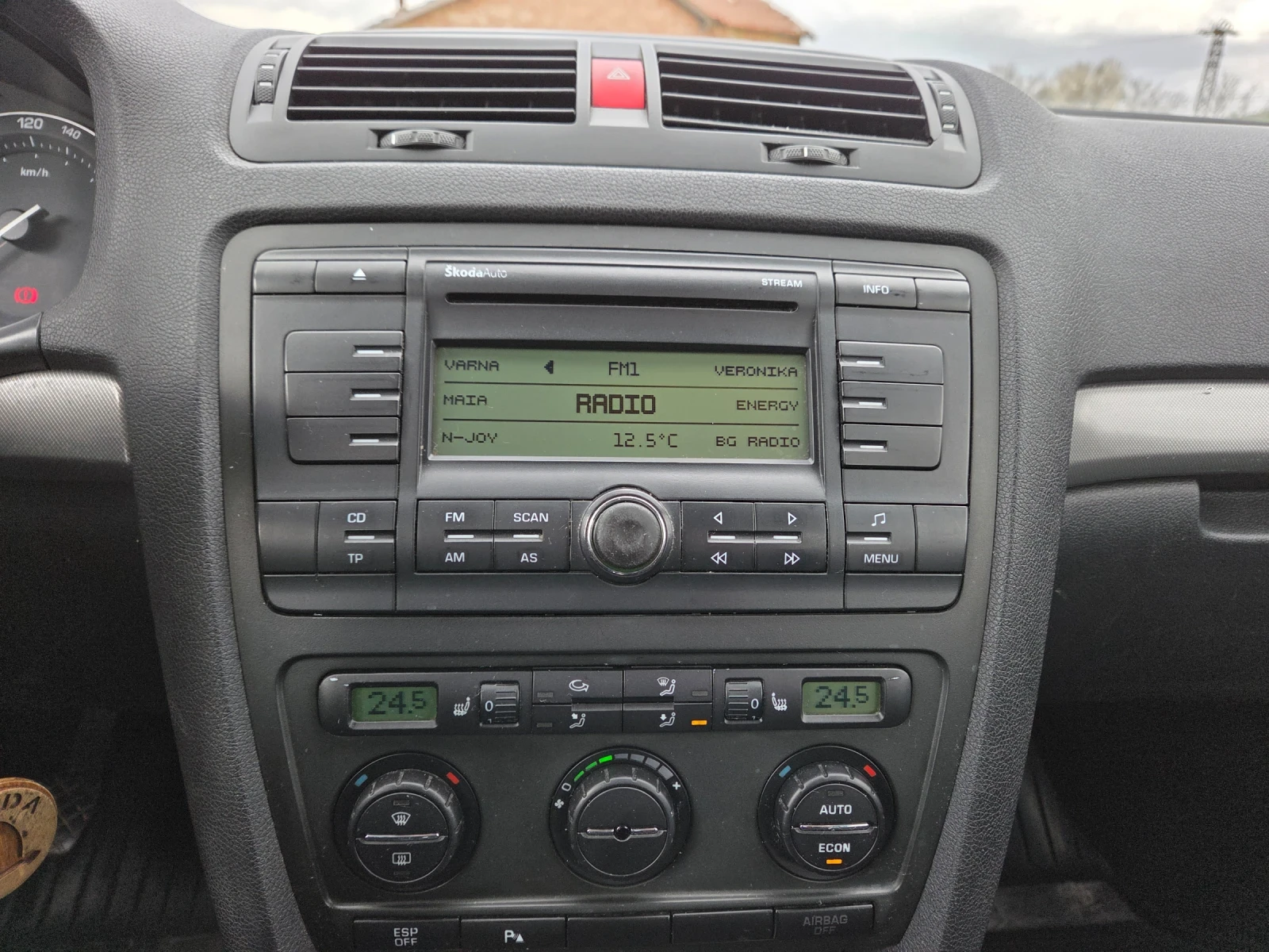 Skoda Octavia 2.0 TDI, снимка 10 - Автомобили и джипове - 53892895