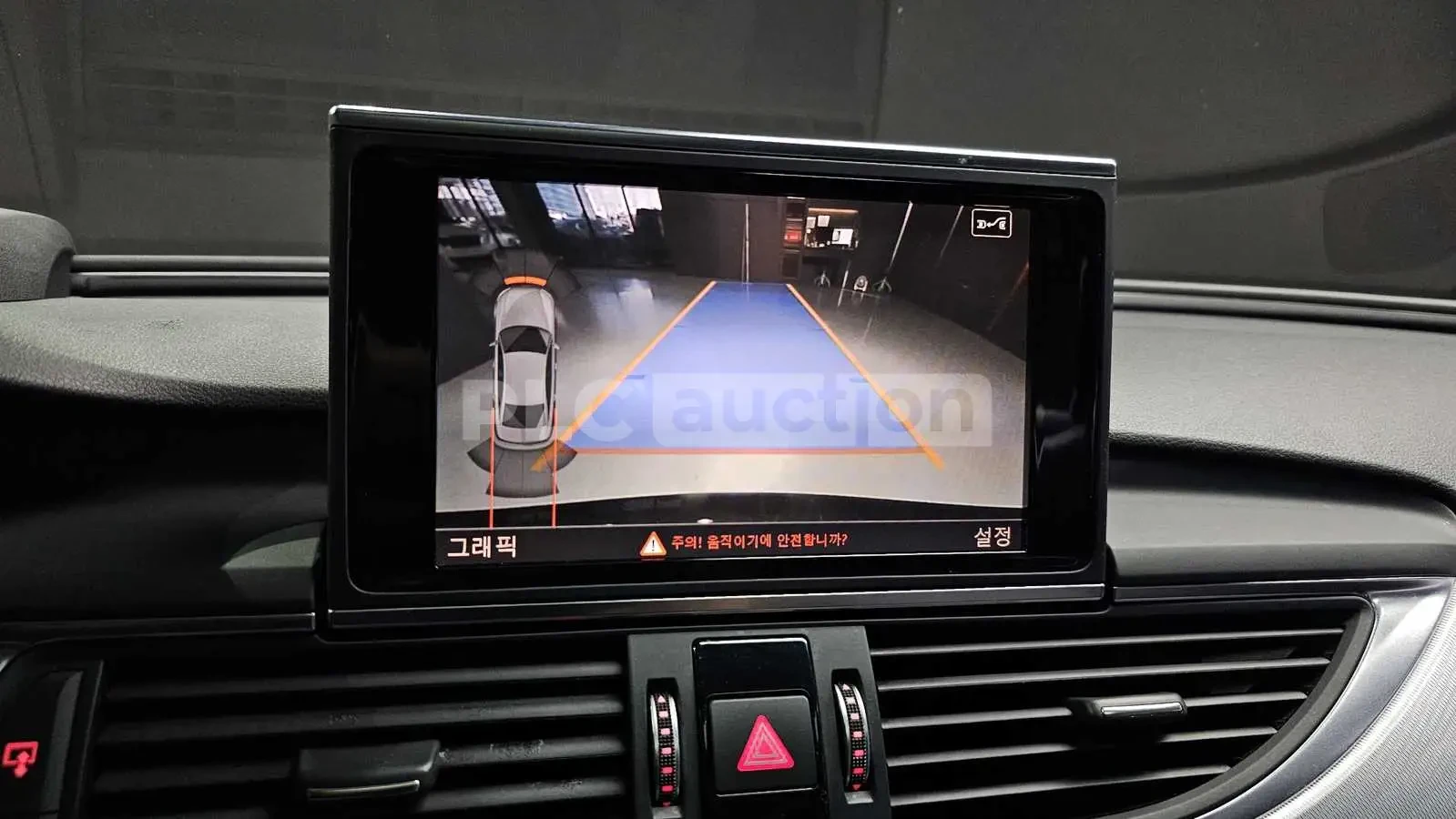 Audi A6 �������� * ���� * HEAD-UP * KEYLESS | Mobile.bg � ����������� 15