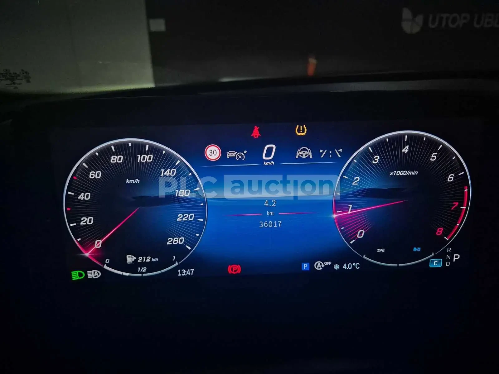 Mercedes-Benz C 200 | КАМЕРА| ПАМЕТ| ШИБИ| ВКЛ.ТЕХНОТЕСТ, снимка 8 - Автомобили и джипове - 54681829