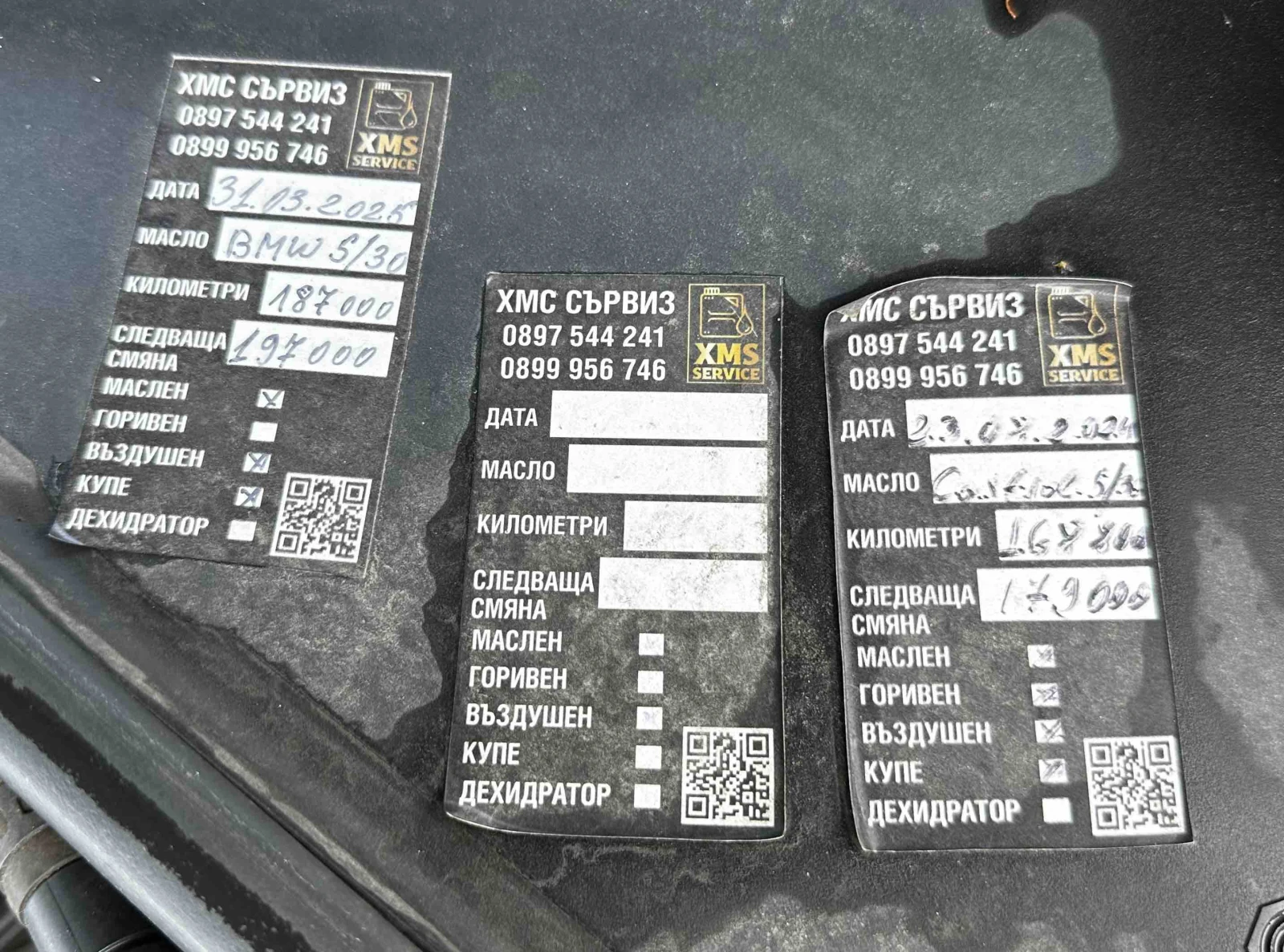 BMW 520 2.0D 190HP LUXURY KEYLESS EURO6B, снимка 17 - Автомобили и джипове - 55035917