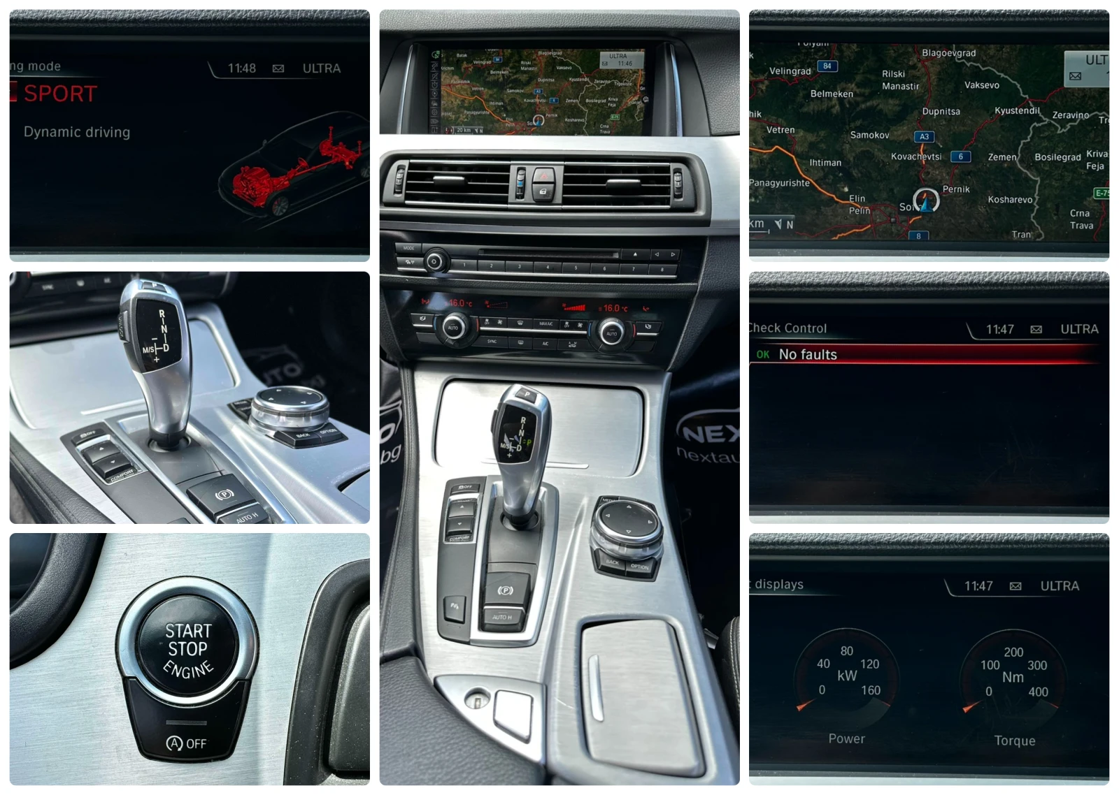 BMW 520 2.0D 190HP LUXURY KEYLESS EURO6B, снимка 13 - Автомобили и джипове - 55035917