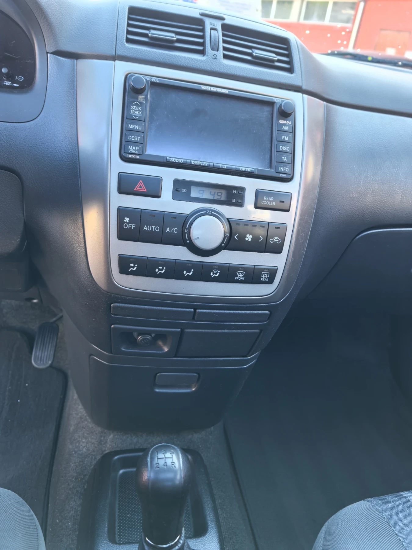 Toyota Avensis verso 2.0i  7 �����!!! | Mobile.bg � ����������� 13