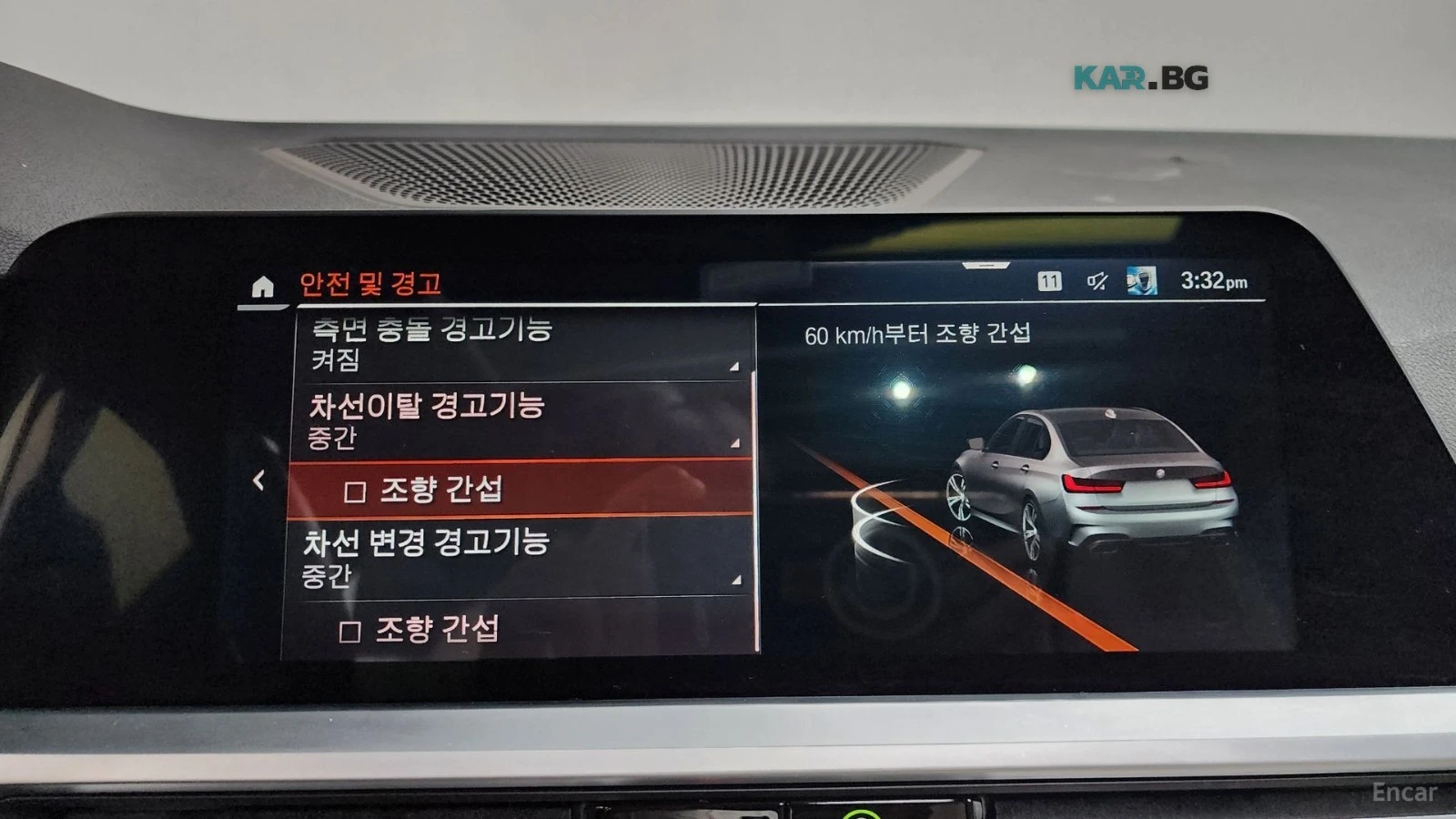 BMW 340 M340i* HUD* 360* КОЖА* НАВИ* ПАНО, снимка 13 - Автомобили и джипове - 55742736