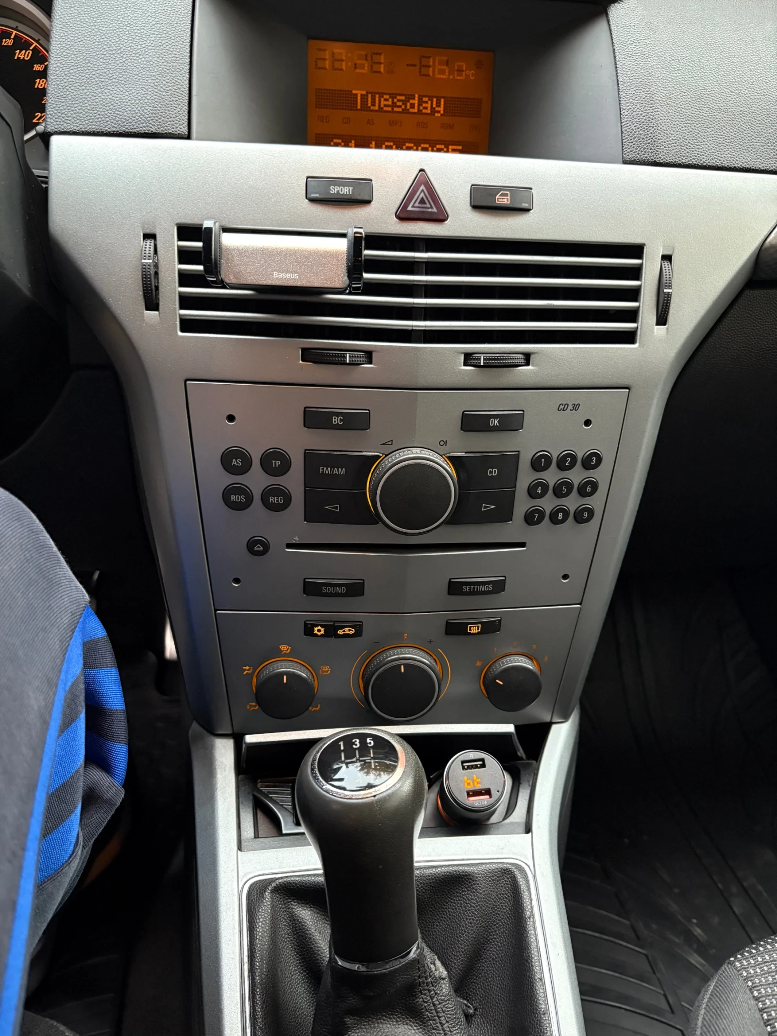 Opel Astra GTC 1.7 CDTI, снимка 7 - Автомобили и джипове - 55836873