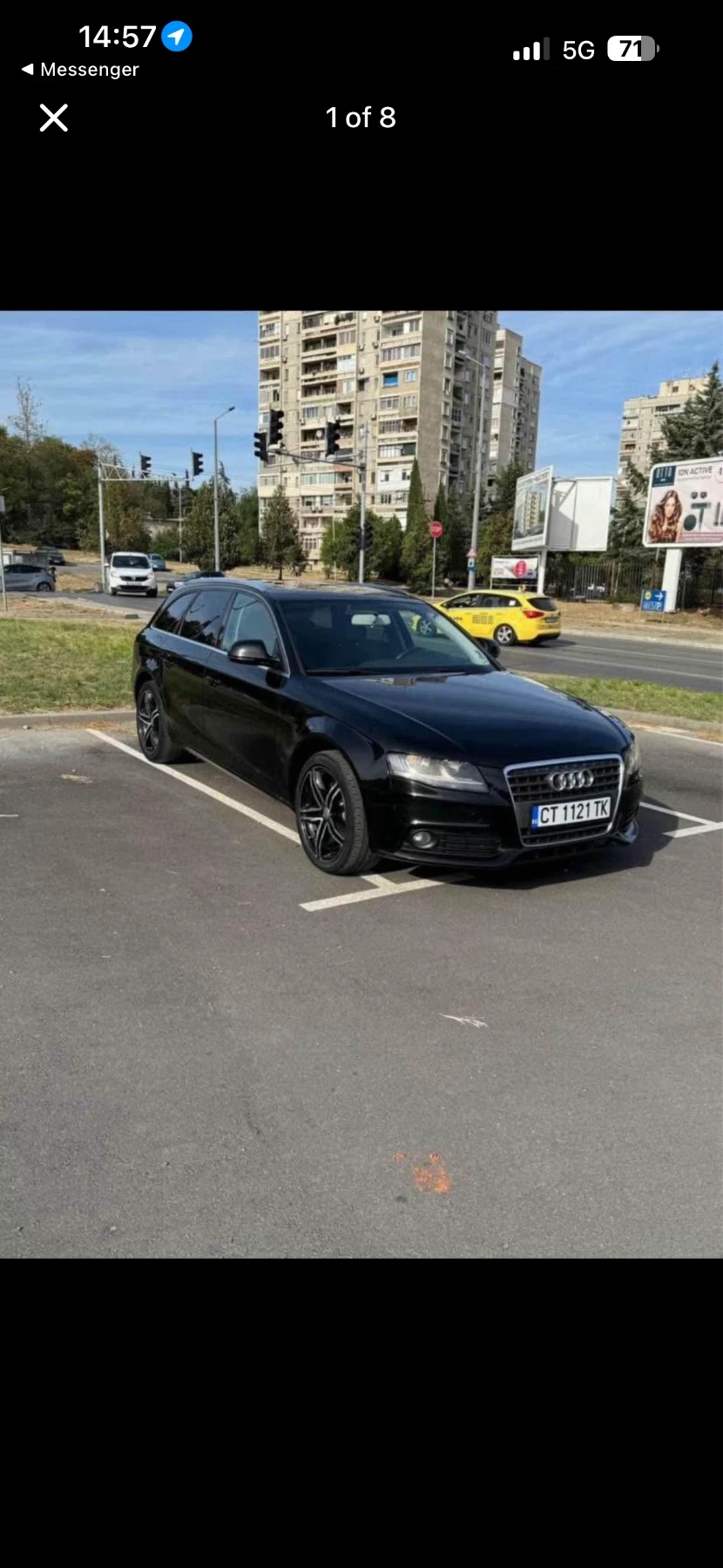Audi A4 2.0TDI, снимка 2 - Автомобили и джипове - 56062810