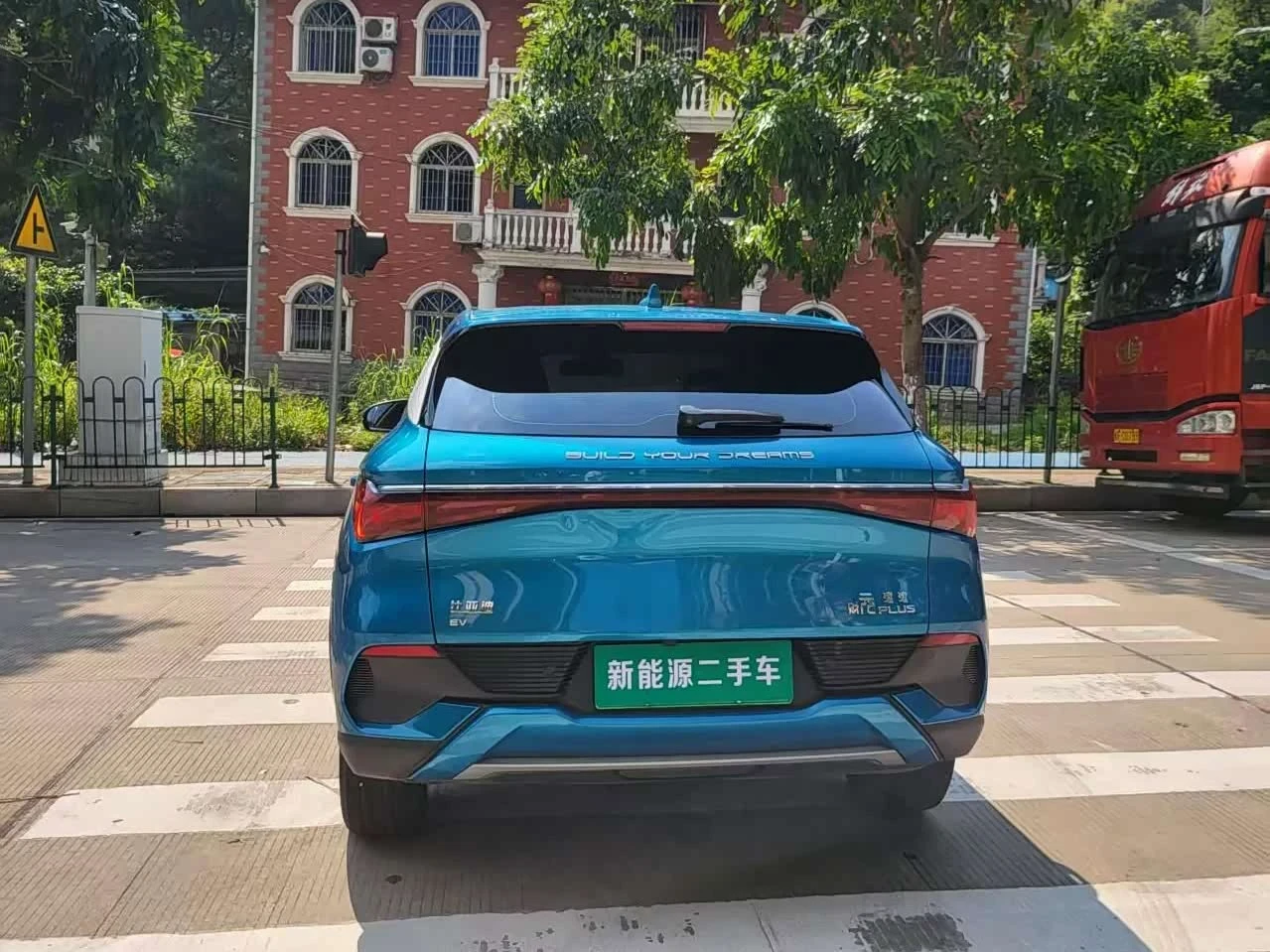 BYD Atto3 Flagship Edition 510 km autogeorge.com, снимка 5 - Автомобили и джипове - 56067989