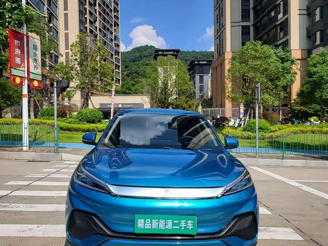 BYD Atto3 Flagship Edition 510 km autogeorge.com, снимка 2 - Автомобили и джипове - 56067989