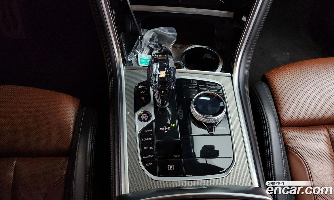 BMW 840 840d xDrive M Sport Gran Coupe, снимка 9 - Автомобили и джипове - 56157210