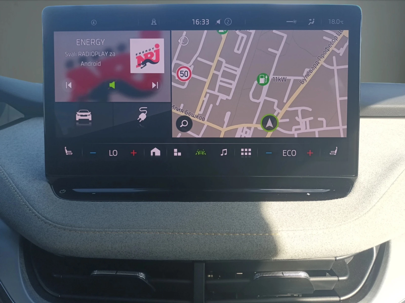 Skoda Enyaq IV 80, снимка 16 - Автомобили и джипове - 56214313
