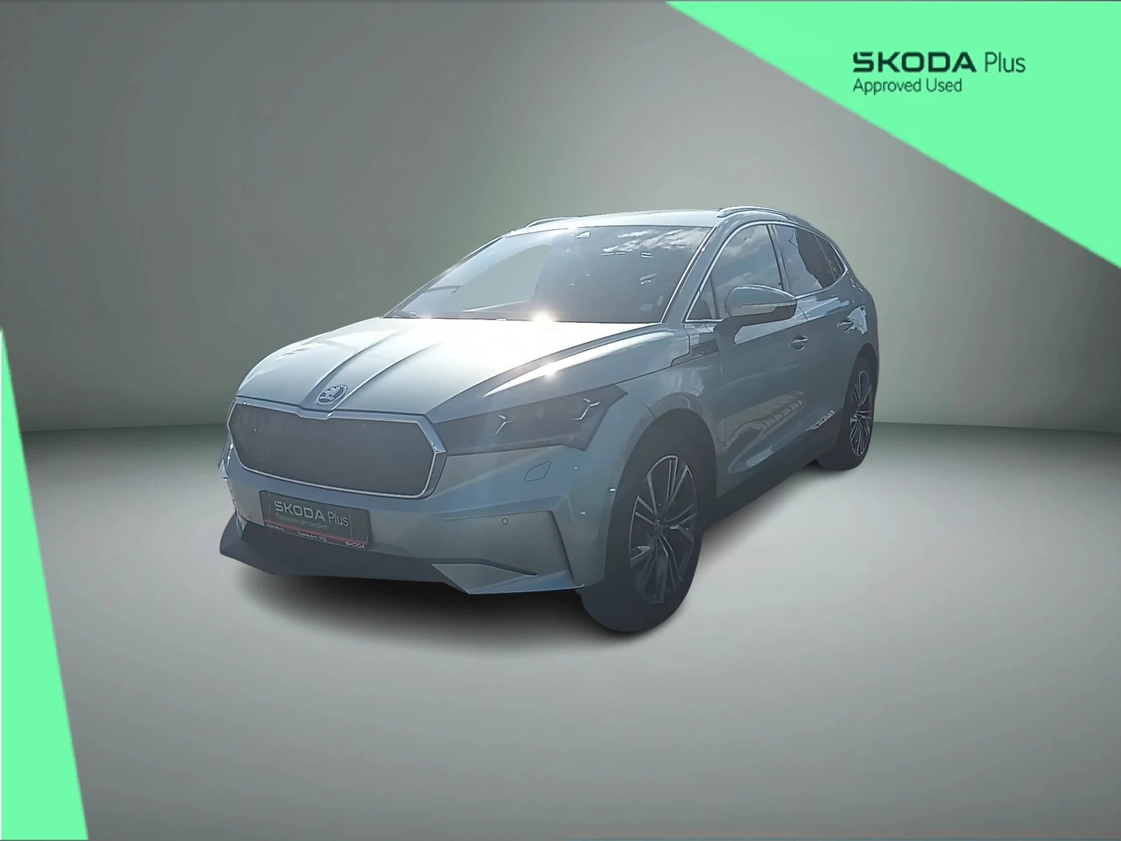 Skoda Enyaq IV 80
