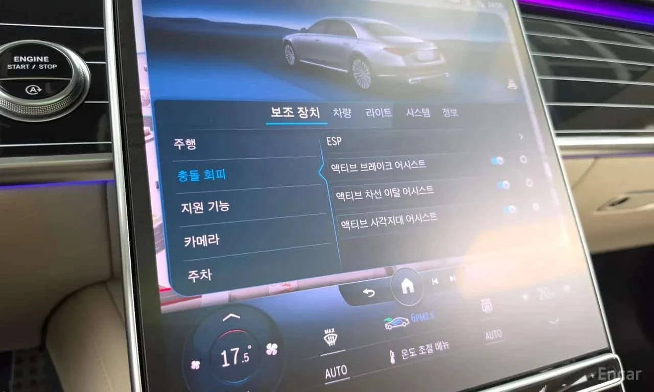 Mercedes-Benz S 400 4MATIC * ��������� ���� �� ��������*  | Mobile.bg � ����������� 14