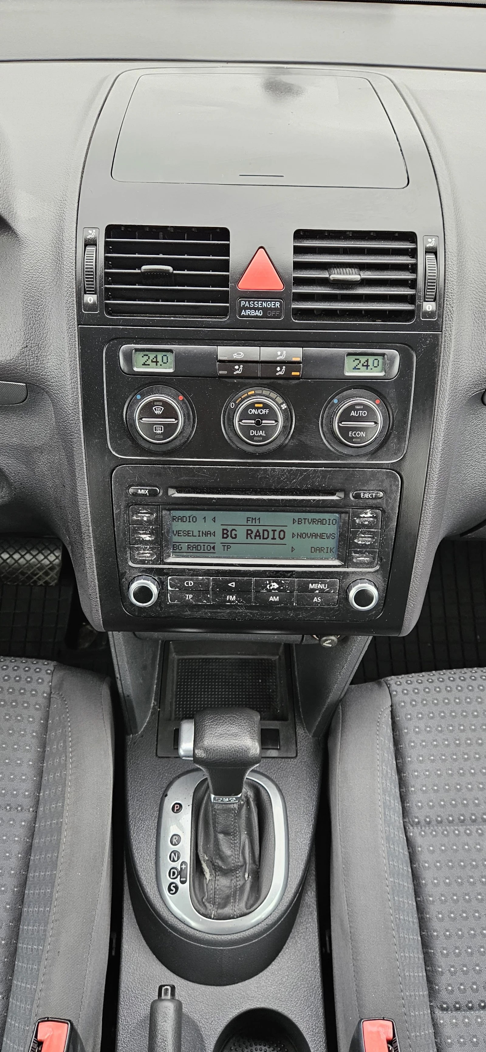 VW Touran * 1.9* TDI* �������* 6+ 1 | Mobile.bg � ����������� 14