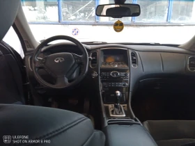 Infiniti QX50 4x4, първи собственик, напълно обслужен, перфектен, снимка 8