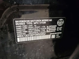 BMW X1  XDRIVE28I| 360| HUD| PANORAMA| CARFAX, снимка 15