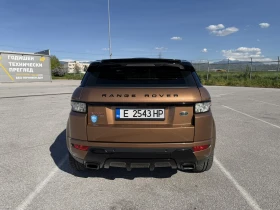 Land Rover Range Rover Evoque  2.0 Si4, снимка 5