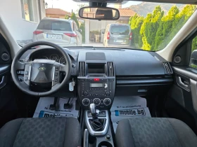 Land Rover Freelander 2.2 TD4, снимка 5