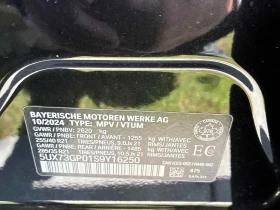 BMW X3 * M50 xDrive * ПОДГРЕВ * ПАНОРАМА * , снимка 14