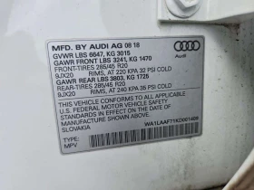 Audi Q7 * quattro Premium Plus, quattro SE Premium Plus * , снимка 13