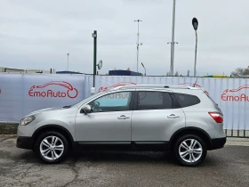 Nissan Qashqai 1.5DCI/BLACK FRIDAY/7м/6ск/ПАНОРАМА/БЛУТУТ/EURO 5A, снимка 6