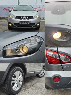 Nissan Qashqai 1.5DCI/BLACK FRIDAY/7м/6ск/ПАНОРАМА/БЛУТУТ/EURO 5A, снимка 17