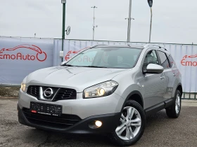 Nissan Qashqai 1.5DCI/7м/6ск/ПАНОРАМА/БЛУТУТ/EURO 5A, снимка 7