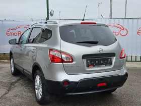 Nissan Qashqai 1.5DCI/7м/6ск/ПАНОРАМА/БЛУТУТ/EURO 5A, снимка 5