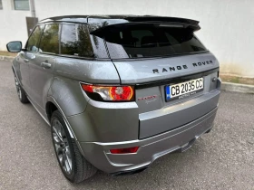 Land Rover Evoque Spirit, снимка 5