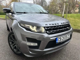 Land Rover Evoque Spirit, снимка 1