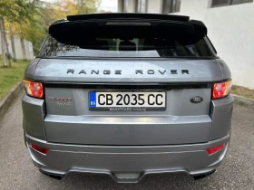 Land Rover Evoque Spirit, снимка 6