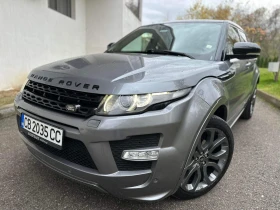 Land Rover Evoque Spirit, снимка 3