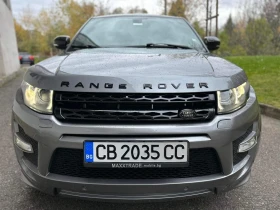 Land Rover Evoque Spirit, снимка 2