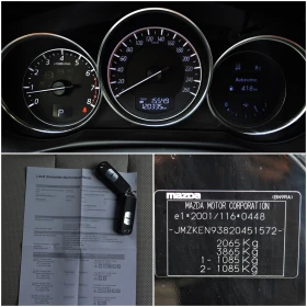 Mazda CX-5 2.5i SkyActiv AWD REVOLUTION ШВЕЙЦАРИЯ - 28500 лв. - 14006317 | Car24.bg