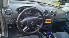Mercedes-Benz ML 320 | Mobile.bg    7