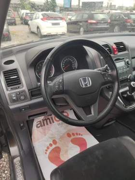 Honda Cr-v 2.0 4X4 BENZIN  | Mobile.bg    13