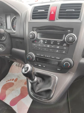 Honda Cr-v 2.0 4X4 BENZIN  | Mobile.bg    9