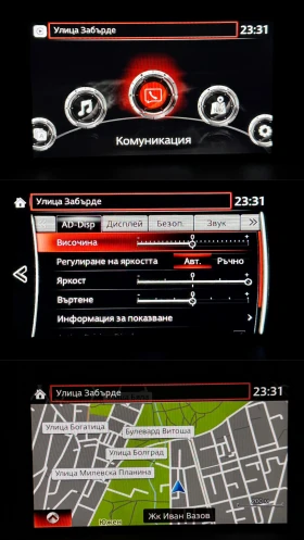 Mazda CX-5 2.5. Купувана от Мазда - 53000 лв. - 57415696 11