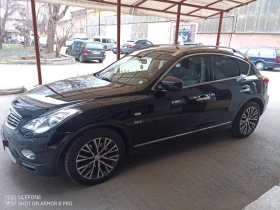  Infiniti QX50
