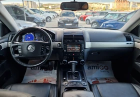 Обява за продажба на VW Touareg Facelift / 3.0 ТДИ / Регистриран / Бартер / Лизинг ~12 500 лв. - изображение 10
