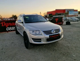 Обява за продажба на VW Touareg Facelift / 3.0 ТДИ / Регистриран / Бартер / Лизинг ~12 500 лв. - изображение 2