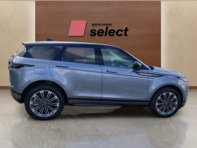 Land Rover Range Rover Evoque 1.5 PHEV - 103000 лв. / 52663.06 € - 73515236 6