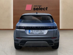 Land Rover Range Rover Evoque 1.5 PHEV - 103000 лв. / 52663.06 € - 73515236 4