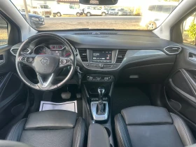 Opel Crossland X - 12300 € / 24056.71 лв. - 13985947 8