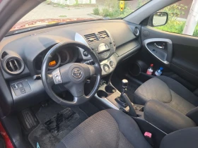 Toyota Rav4, снимка 6 — Bazar.bg Toyota Rav4, снимка 6