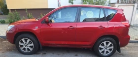 Toyota Rav4, снимка 10 — Bazar.bg Toyota Rav4, снимка 10