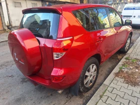 Toyota Rav4, снимка 4 — Bazar.bg Toyota Rav4, снимка 4