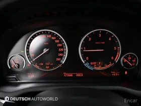 BMW X4 - 31900 лв. / 16310.21 € - 82807602 8