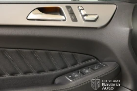 Mercedes-Benz GLE 400 Coupe 4MATIC AMG Paket - 28900 € / 56523.49 лв. - 56009472 5